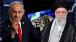 İsrail'den Şok Hamle! İran'ın Kripto Hazinesi Yok Edildi!