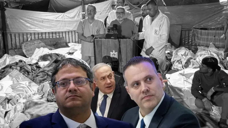 İsrail'in iki yüzlü tavrı: Sadece insalık artığı yaratıklar ve Naziler hastane vurur | El Ehli Baptist Hastanesi'ni ne çabuk unuttunuz