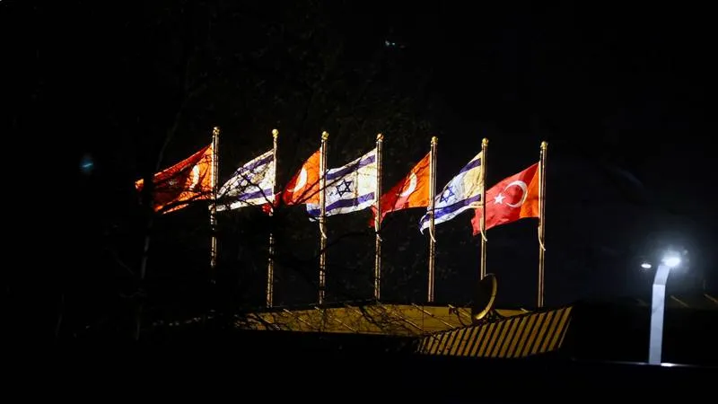 Türkiye ve İsrail arasında ticaret sürüyor mu, veriler ne söylüyor?